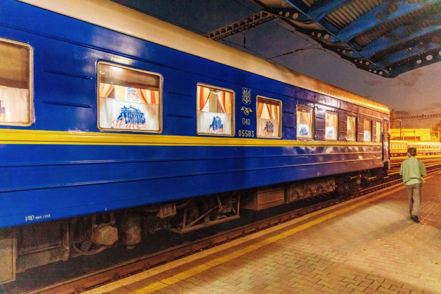 Alertă cu bombă la frontiera de nord a Republicii Moldova. Tren pe ruta București–Kiev, vizat de o amenințare 1 wp header logo 1551