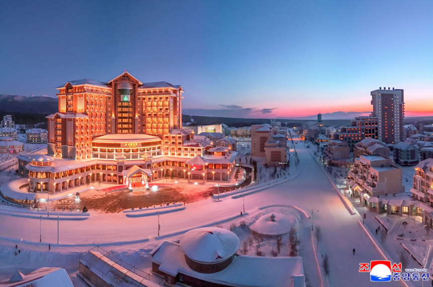 Samjiyon, stațiunea montană de lux inaugurată de Kim Jong Un și fiica sa în munții din Coreea de Nord 1 wp header logo 2572