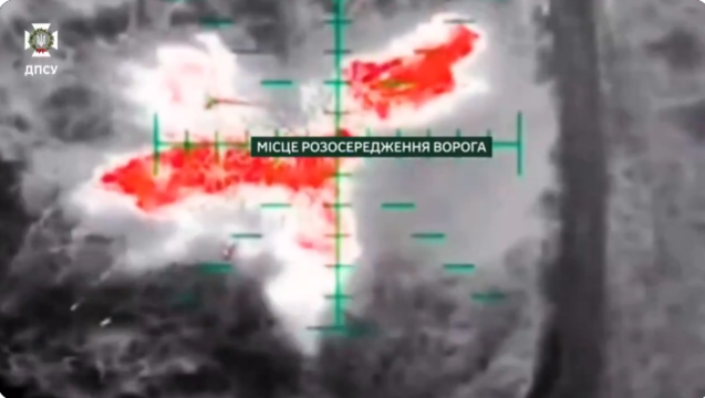 Operațiune cu drone în Ucraina: bilanț actualizat al incidentului 1 wp header logo 2831