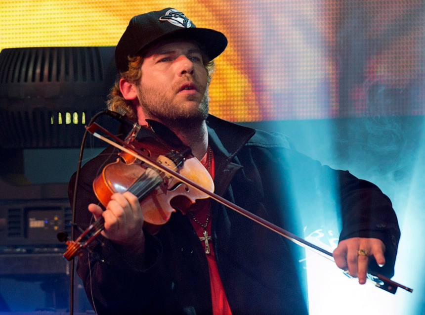 Incident tehnologic: Concertul unui violonist canadian anulat 1 wp header logo 2885