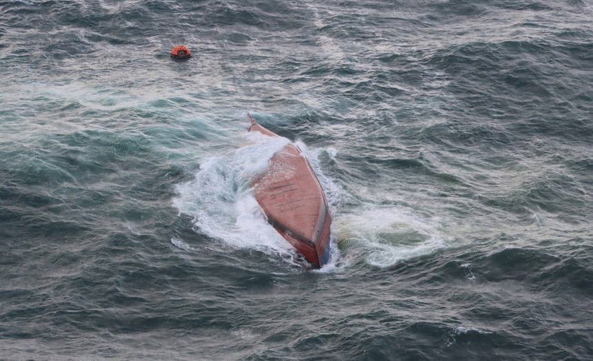 Spanioli dați dispăruți după un naufragiu în Indonezia 1 wp header logo 3125