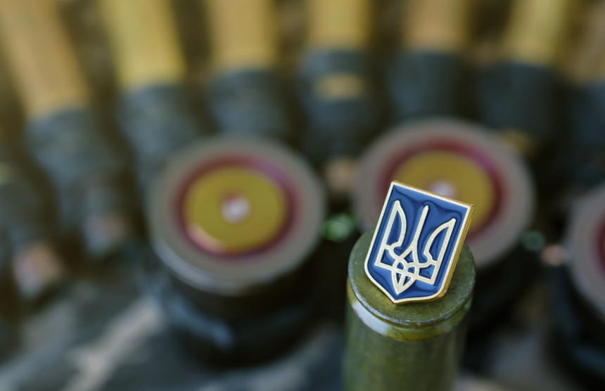 Parlamentul Ucrainei aprobă bugetul 2026, apărarea prioritară 1 wp header logo 333