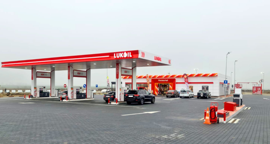 Benzinăriile Lukoil din afara Rusiei pot opera legal până în 2026 1 wp header logo 494