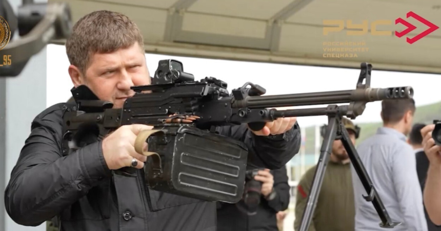 Incident cu dronă în Groznîi: Kadîrov anunță măsuri viitoare 1 wp header logo 666