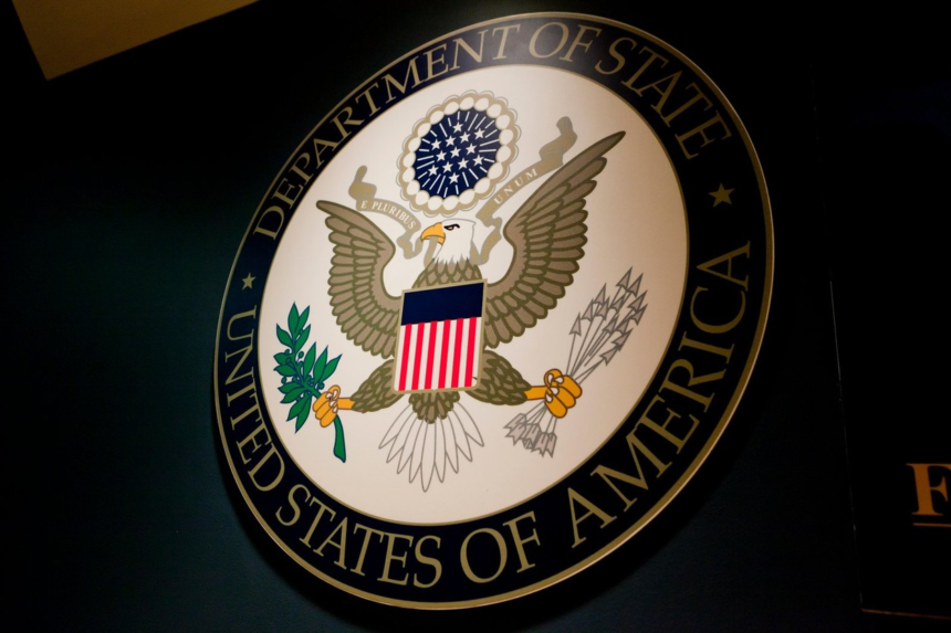 Departamentul de Stat solicită cetăţenilor americani să părăsească imediat Venezuela 1 wp header logo 1121