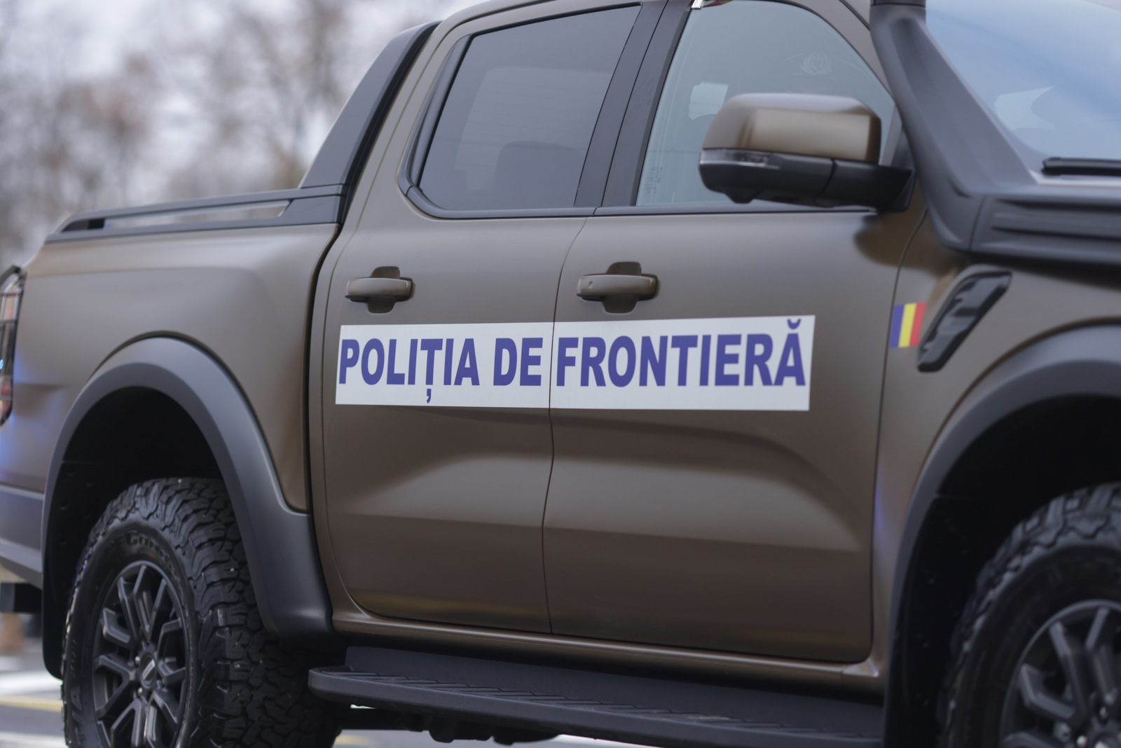Un român și un cetățean afgan au fost arestați în Timișoara, suspectați de implicare într-o rețea de trafic de migranți 1 wp header logo 1684
