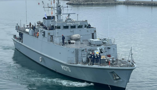 Vânătorul de mine M 270, misiune în Marea Neagră, alături de nave din Bulgaria şi Turcia 1 wp header logo 1712