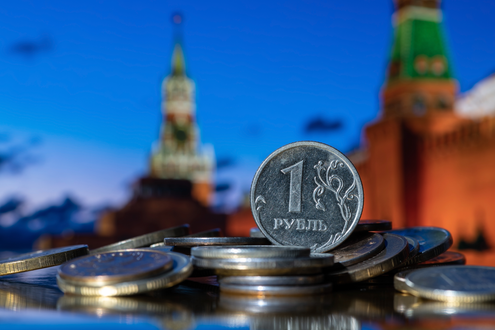 Deficit bugetar record în Rusia: Veniturile care susțineau economia se prăbușesc 1 wp header logo 1940