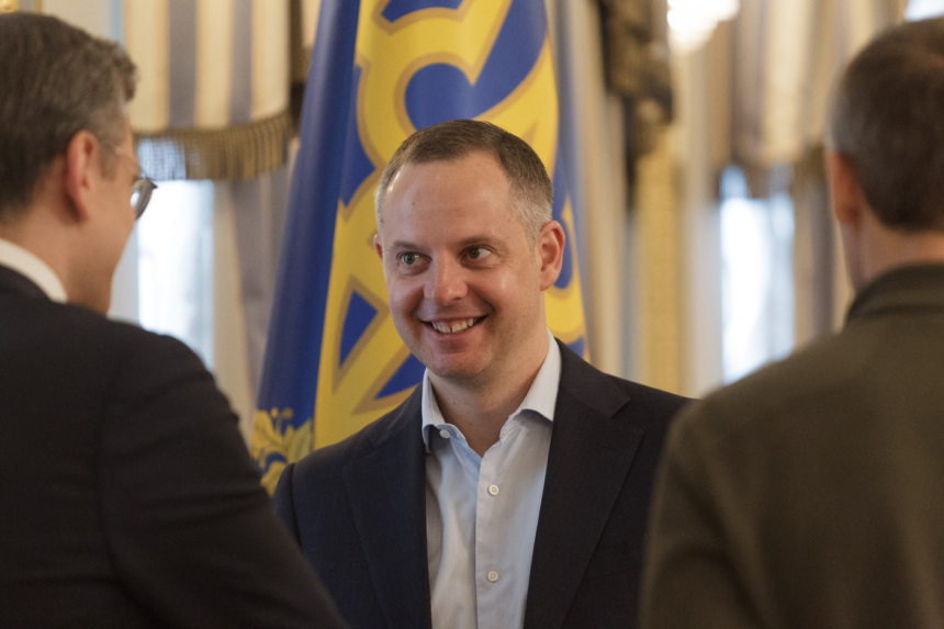 Nou scandal în Ucraina: Fostul șef adjunct al cabinetului Zelenski, acuzat de deturnare de fonduri în valoare de 3,3 milioane dolari 1 wp header logo 2040