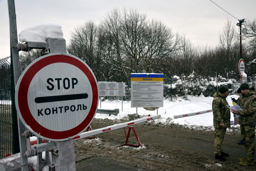 AUR acuză că un deputat al partidului a fost declarat „duşman al poporului ucrainean” 1 wp header logo 2332