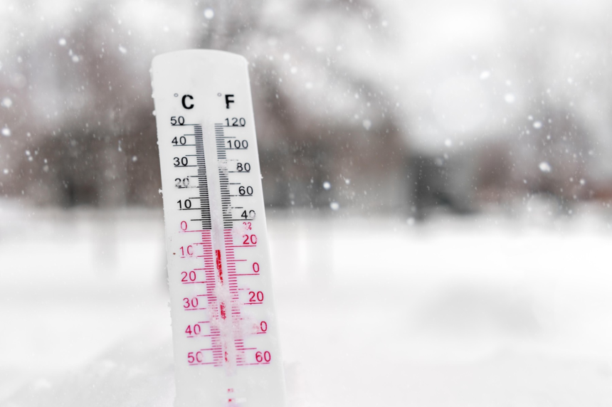 Ger extrem în România la început de februarie: ANM anunță minime de până la -15°C și schimbări bruște de temperatură 1 wp header logo 2615