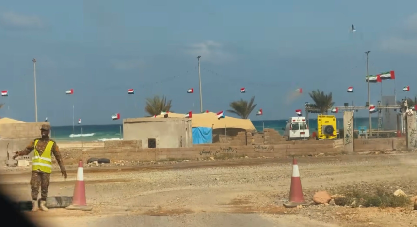 Sute de turişti sunt blocaţi pe insula Socotra, pe fondul unei escaladări a luptelor din Yemen / Printre turiști se află și o româncă 1 wp header logo 695