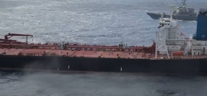 SUA au sechestrat încă un petrolier care „a încercat să sfideze blocada impusă de preşedintele Trump”, în Oceanul Indian 1 wp header logo 1205