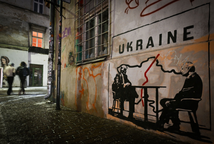 Ucraina. Cinci scenarii pentru pace și război în 2026 și 2027 1 wp header logo 1208