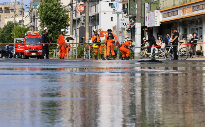 Un oraș din Japonia a primit lingouri de aur de 3,6 milioane de euro de la un donator anonim, pentru a a repara rețeaua de apă 1 wp header logo 1546