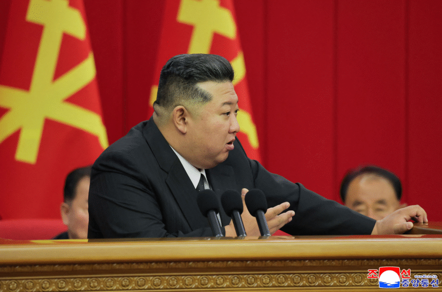 Kim Jong Un, discurs triumfalist la congresul partidului: „Succese mari, în ciuda severității încercărilor și dificultăților” 1 wp header logo 1571