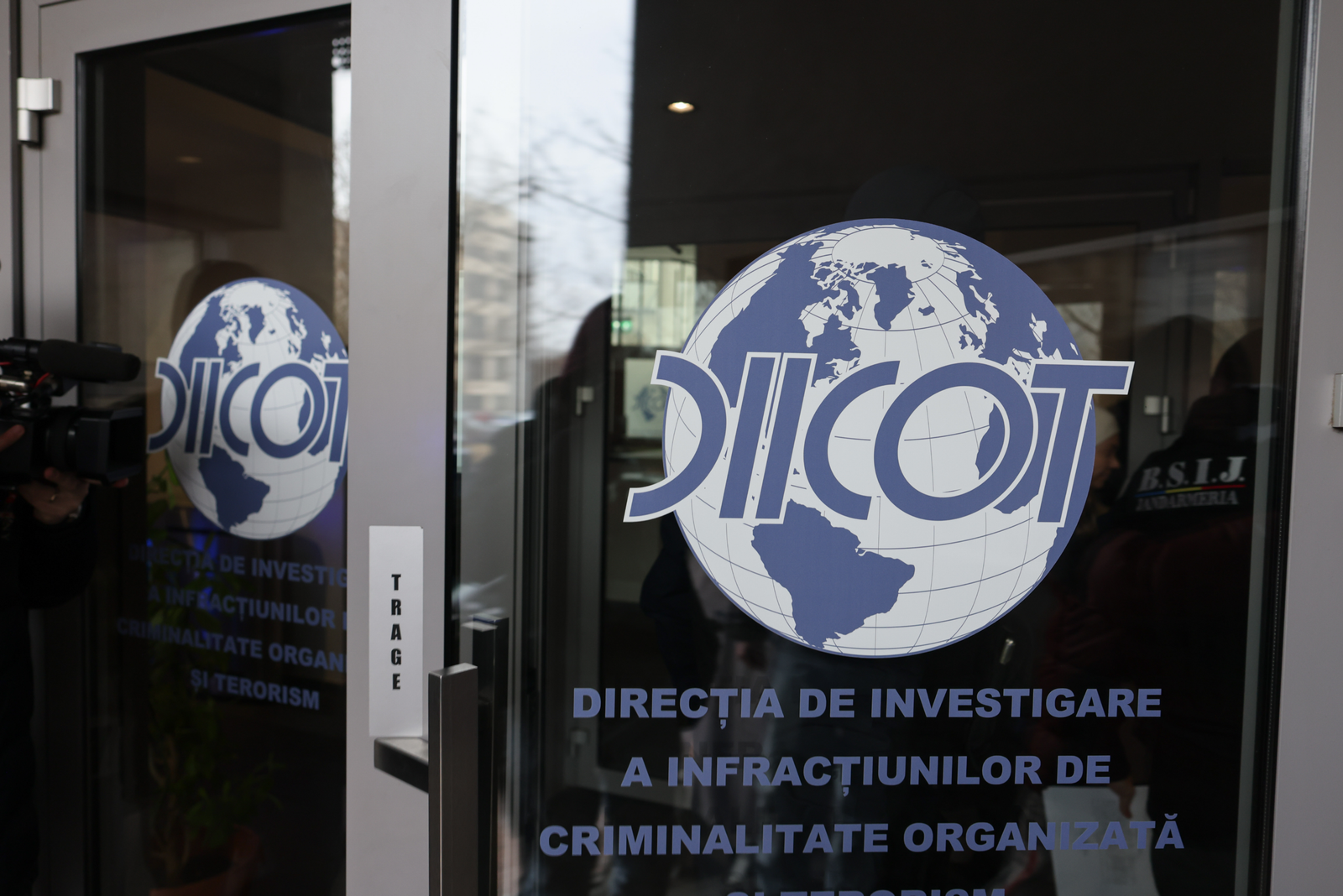 DIICOT a atras cei mai mulți candidați pentru funcția de procuror-șef. Au început interviurile organizate de Ministerul Justiției 1 wp header logo 1960