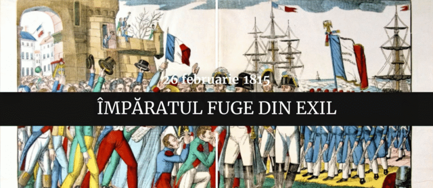 Digistoria - cele mai importante evenimente petrecute pe 26 februarie 1 wp header logo 2036