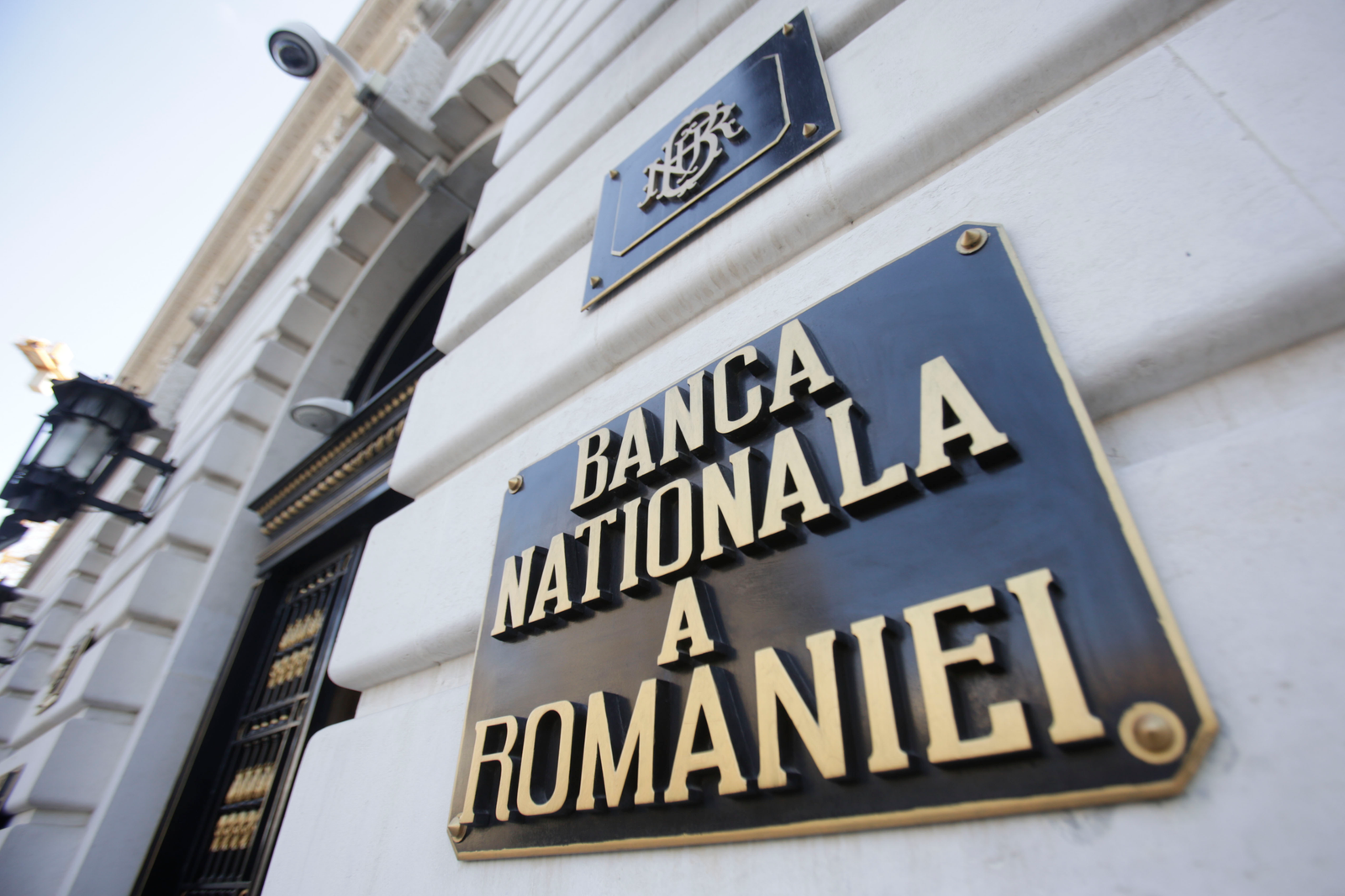 Prognoza BNR arată o înrăutăţire a perspectivei inflaţiei: Creştere pronunţată în trimestrul II 1 wp header logo 2210
