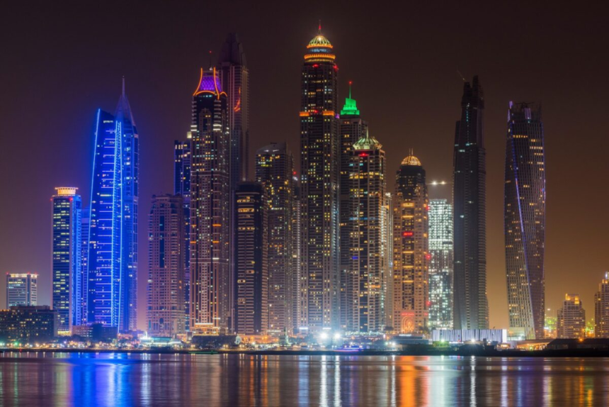 Cele mai înalte clădiri rezidențiale din lume. Unde poți locui într-un apartament deasupra norilor 1 wp header logo 859