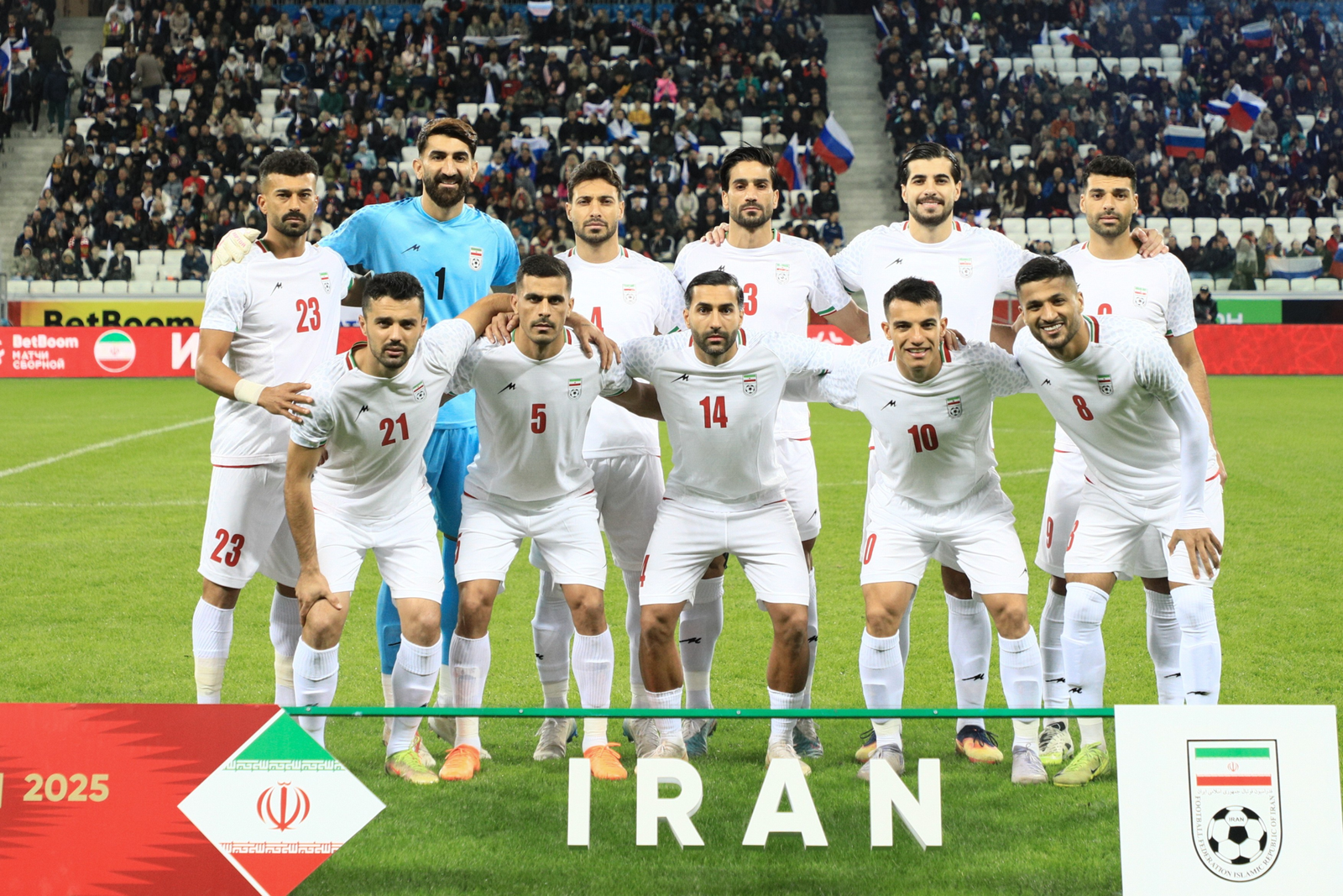 Iranul ar urma să se retragă de la Cupa Mondială din 2026 din Statele Unite ca urmare a atacurilor de pe teritoriul său 1 wp header logo 15