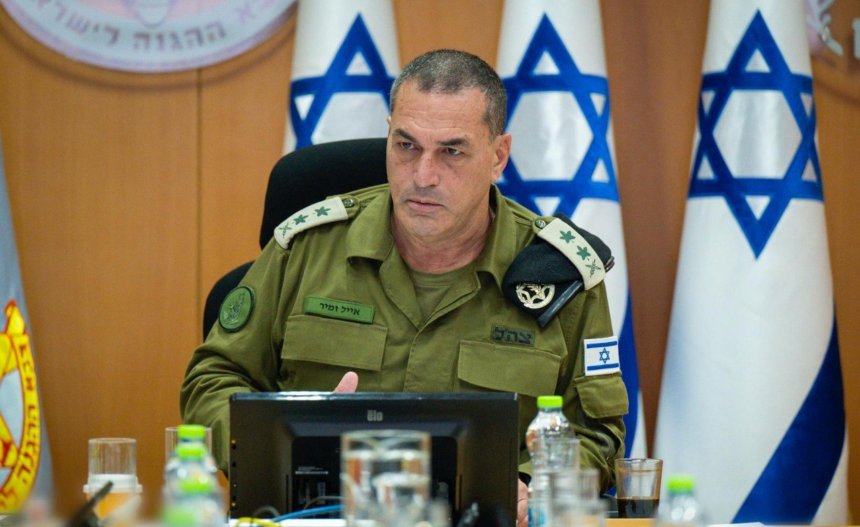 Șeful armatei israeliene anunță o campanie de durată în Liban: Războiul cu Hezbollah „abia a început” 1 wp header logo 1629