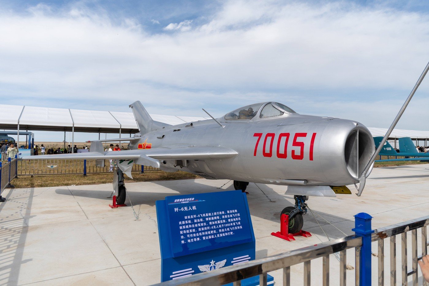 China a staționat avioane supersonice transformate în drone lângă Strâmtoarea Taiwan. „Ar fi un coșmar pentru apărarea aeriană” 1 wp header logo 2191