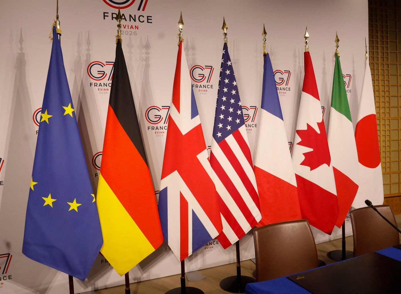Miniștrii finanțelor din G7 se vor reuni luni pentru a „evalua situaţia din Golf” 1 wp header logo 539