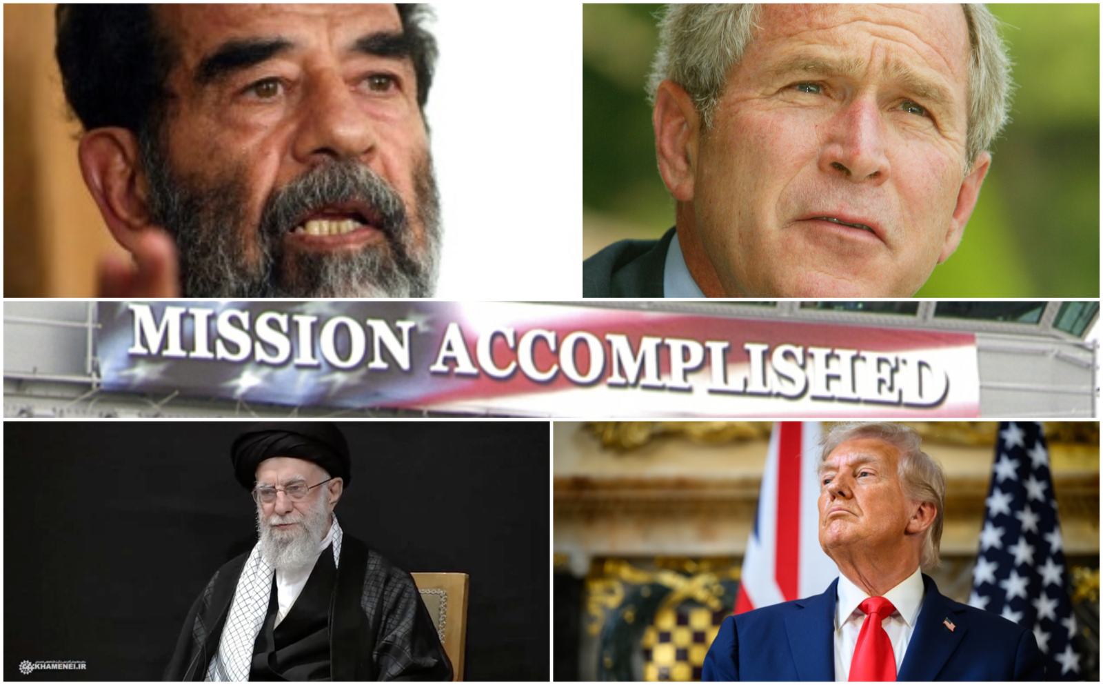 Misiune îndeplinită în Irak? Lăudăroșenia din 2003 care bântuie conflictul actual din Iran (BBC InDepth) 1 wp header logo 883