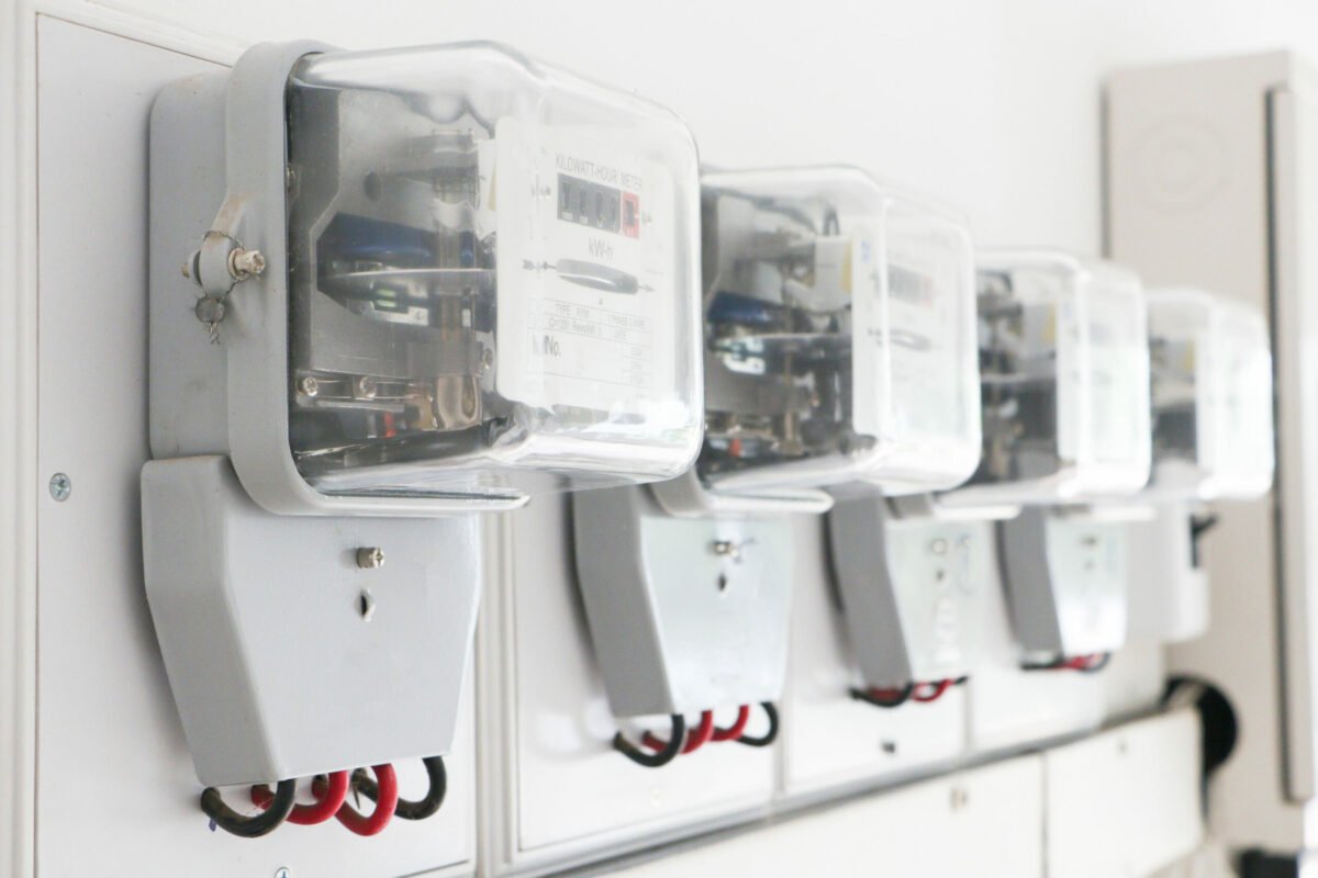 Ofertă la energie electrică sub 1 leu/kWh, la PPC. Cine poate beneficia? 1 wp header logo 1188