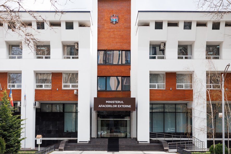 Ministerul de Externe din Republica Moldova a înfiinţat o direcţie specială pentru relaţiile cu România 1 wp header logo 1225
