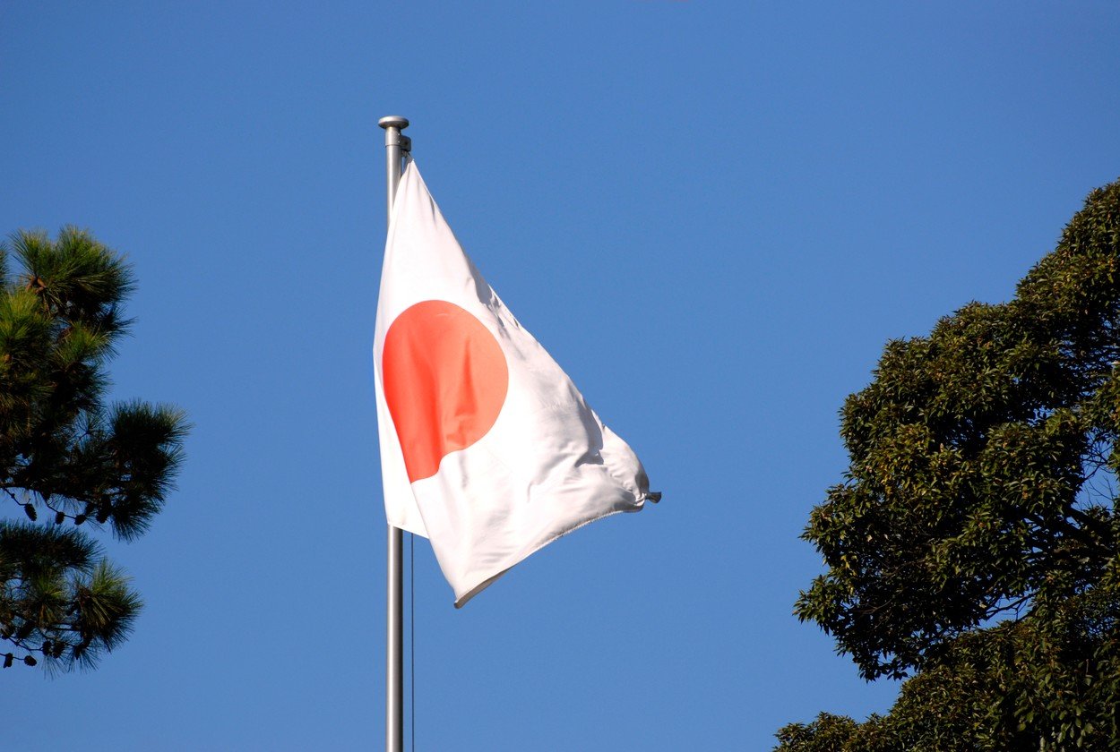 MAE a emis o atenționare de călătorie pentru românii care merg în Japonia 1 wp header logo 1609