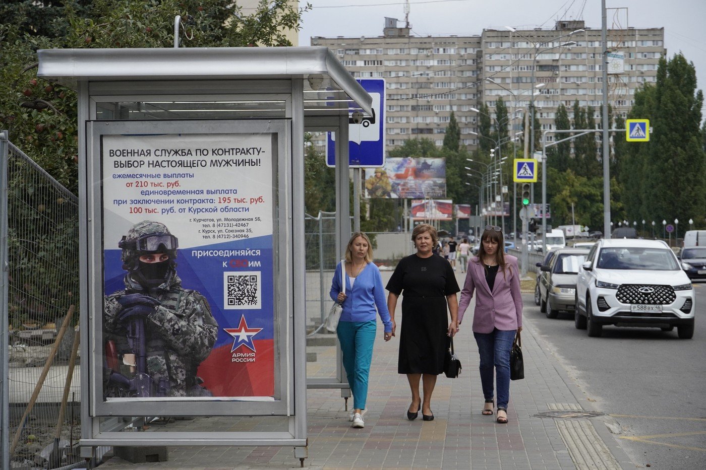 „Toată lumea vrea să plece”. Nemulțumirea crește în Rusia pe fondul războiului prelungit din Ucraina și economiei în dificultate 1 wp header logo 2138