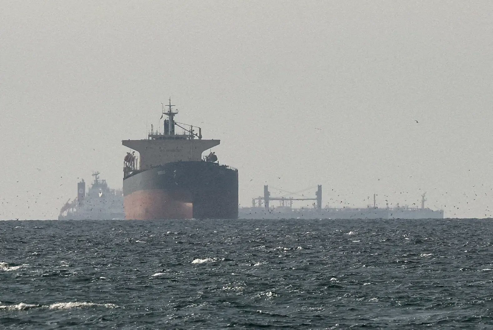 Primul petrolier neiranian care traversează Strâmtoarea Ormuz după armistițiu. Cărei țări aparține nava 1 wp header logo 698