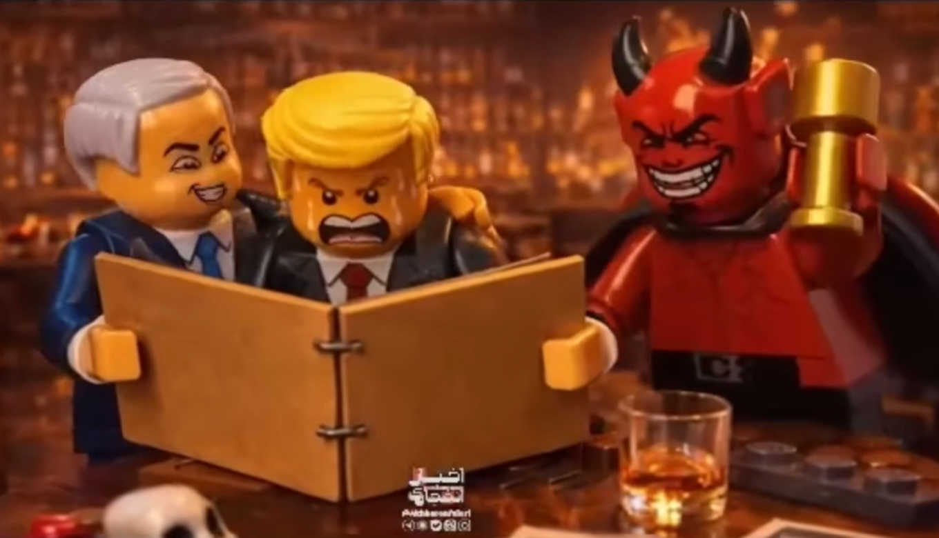 Cum a apelat Teheranul la meme-uri pentru a-l înfrunta pe Donald Trump: „Iranul a câștigat războiul propagandistic” 1 wp header logo 898
