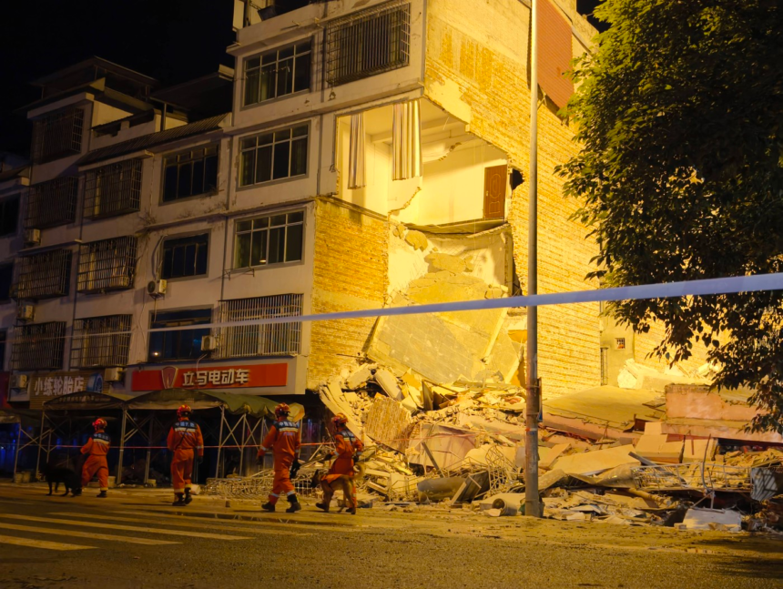 Cutremur puternic în China: cel puțin doi morți, clădiri prăbușite și peste 7.000 de locuitori evacuați din Liuzhou 1 wp header logo 1394