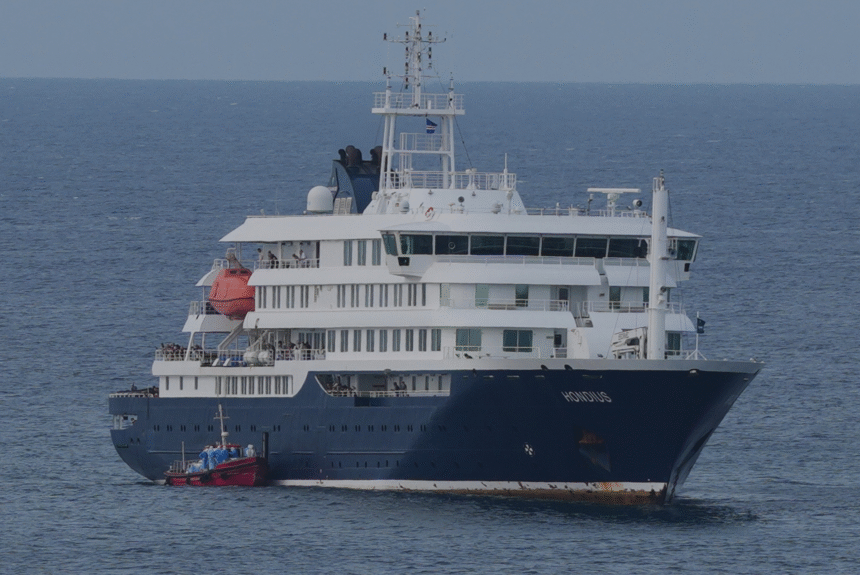 Nava de croazieră MV Hondius, cu focarul de hantavirus, a ajuns în Țările de Jos pentru dezinfectare 1 wp header logo 1441