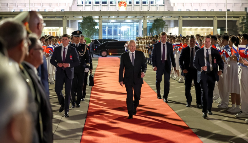 Putin a anulat conferinţa de presă și a plecat din China. Ce l-a nemulțumit pe liderul de la Kremlin 1 wp header logo 1627