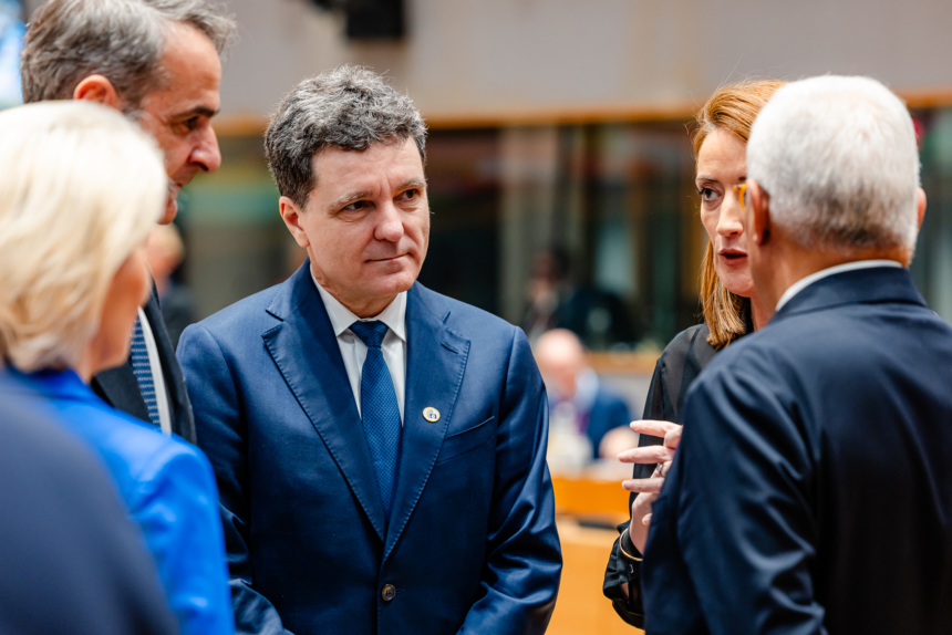România a inițiat o declarație comună semnată de 16 state privind viitorul buget al UE. Anunțul lui Nicușor Dan 1 wp header logo 2052