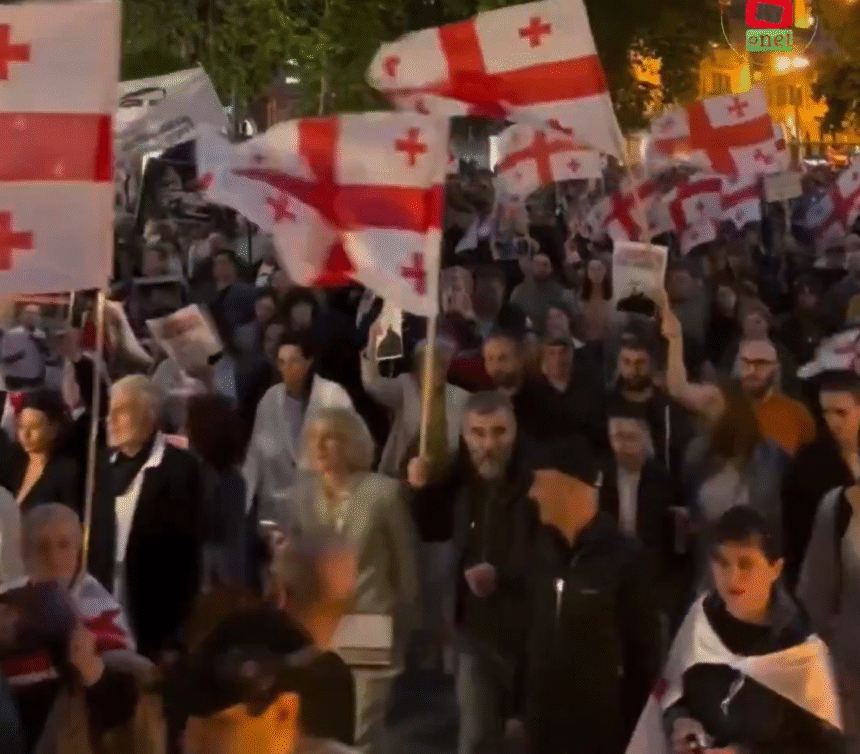 Mii de georgieni au ieșit pe străzile din Tbilisi, de Ziua Independenței, într-o manifestație pro-UE 1 wp header logo 2114