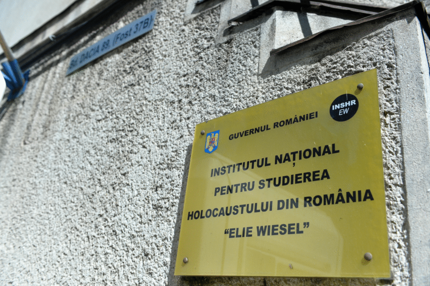 Institutul pentru Studierea Holocaustului: „E oficial! AUR vrea desființarea «Elie Wiesel» și a Muzeului de Istorie a Evreilor” 1 wp header logo 876