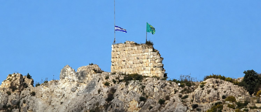 Israelul a cucerit castelul strategic Beaufort, o fortăreață medievală, în contextul extinderii ofensivei din Liban 1 wp header logo 26