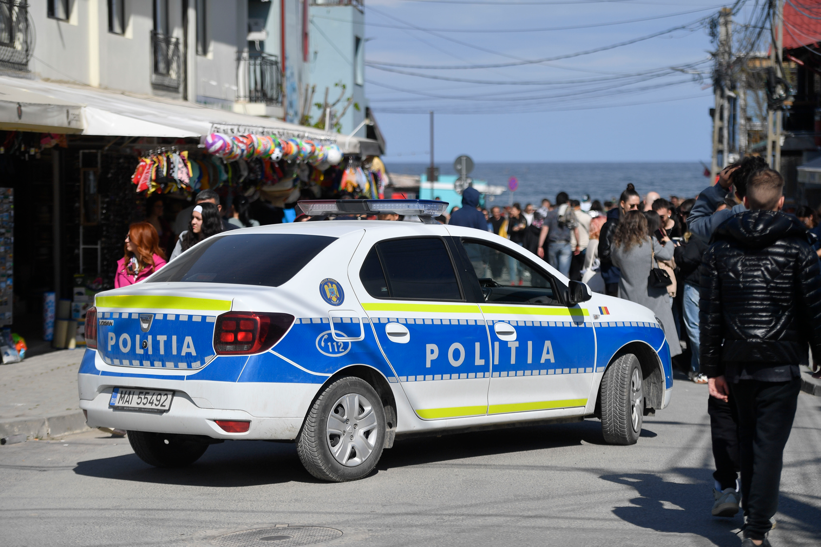 MApN, MAI, Poliția de Frontieră vor avea mai multe patrule pe litoral, după incidentele cu drone, anunță Nicușor Dan 1 wp header logo 481
