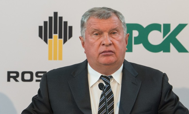 Şeful Rosneft: Companiile americane sunt principalele beneficiare ale închiderii Strâmtorii Ormuz 1 wp header logo 489