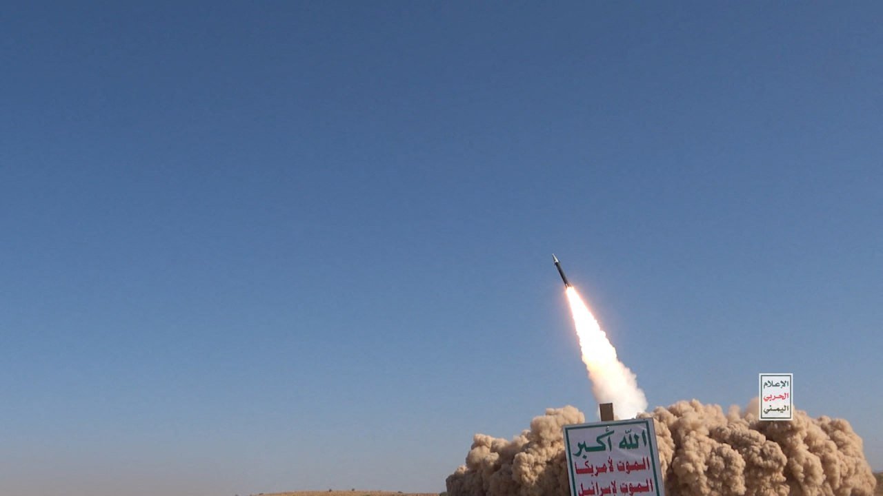 Armata israeliană afirmă că a interceptat o „ţintă aeriană suspectă provenind din Yemen” 1 wp header logo 685