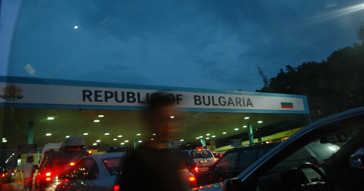 Bulgaria începe implementarea noilor reguli ale UE privind migraţia şi azilul. Procedurile la frontieră, schimbate complet 1 wp header logo 962
