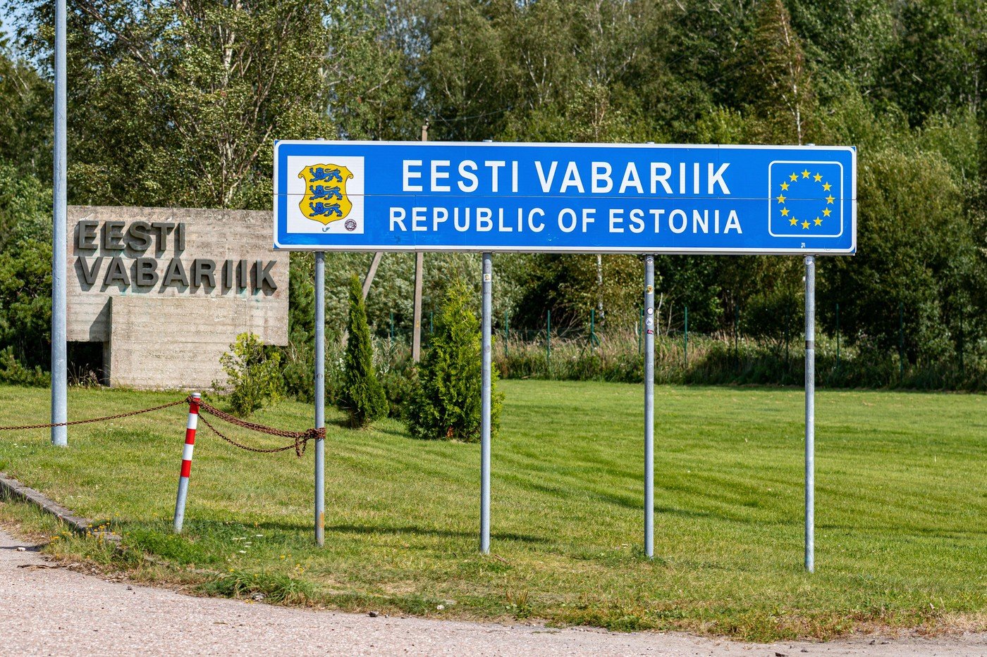 Estonia ia măsuri pentru a permite cetățenilor țărilor membre NATO să îndeplinească funcții în apărarea națională 1 wp header logo 168
