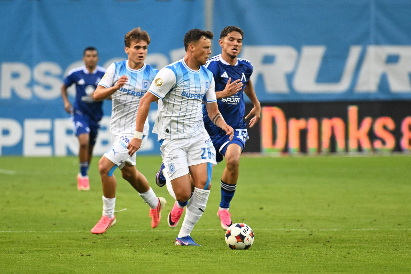 Universitatea Craiova - Levski Sofia 2-2, acum pe Sport.ro | Oltenii revin în lupta pentru calificare după un eurogol! 1 wp header logo 2349