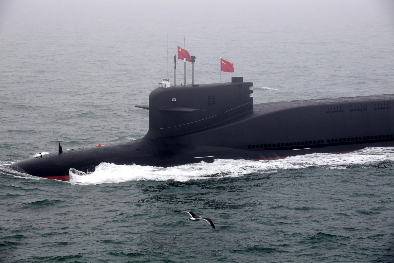 China anunţă că a efectuat un test cu o rachetă strategică în Pacific. Reacțiile internaționale nu au întârziat să apară 1 wp header logo 450