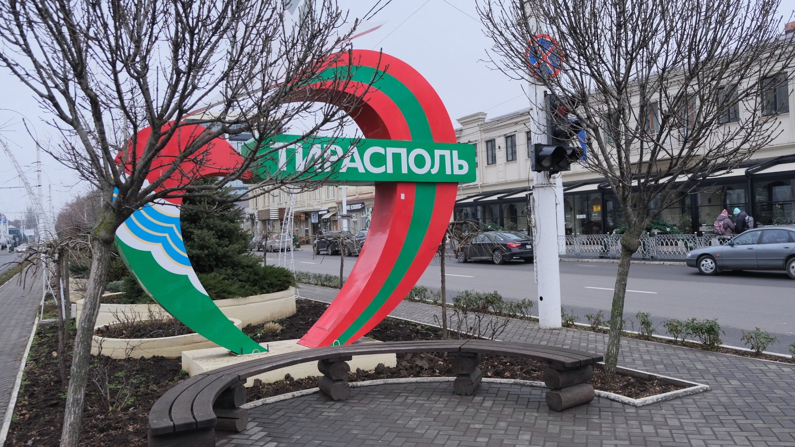 Unde își exportă produsele companiile din Transnistria 1 wp header logo 575